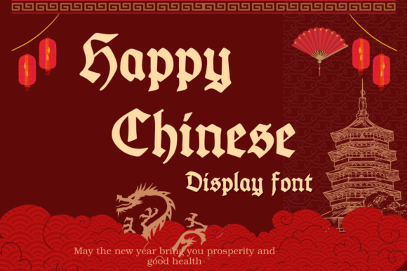 Happy Chinese Font Review: Bold Typography for Strong Brand Campaigns