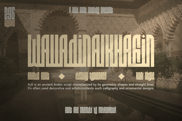 Walladinalkhafin: A Decorative Font That Brings Arabic Elegance to Your Crafts